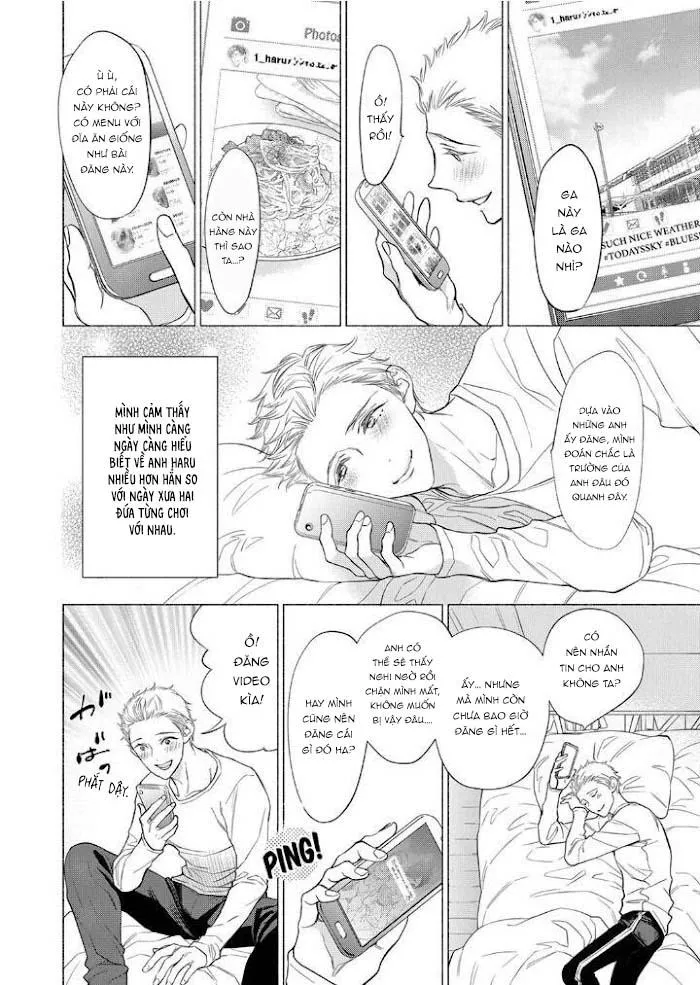 Tình Yêu Bắt Đầu Từ Suối Nước Nóng Bí Mật Chapter 5 Trang 14