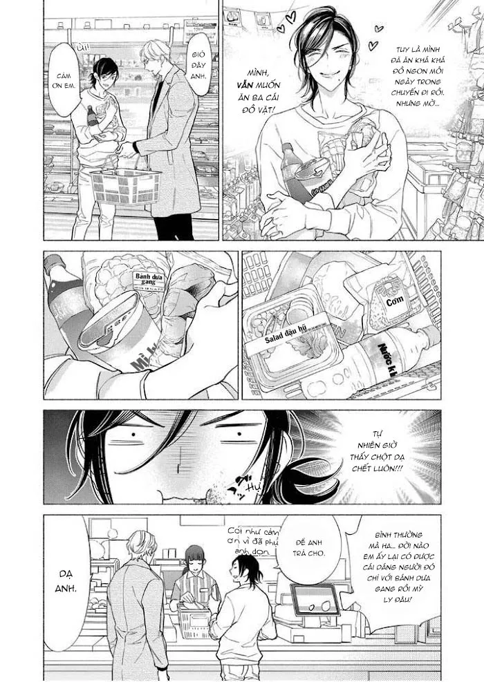 Tình Yêu Bắt Đầu Từ Suối Nước Nóng Bí Mật Chapter 7 Trang 10