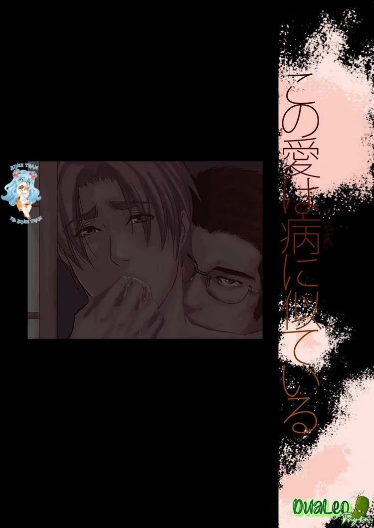 Tình Yêu Bệnh Hoạn Chapter 1 Trang 22