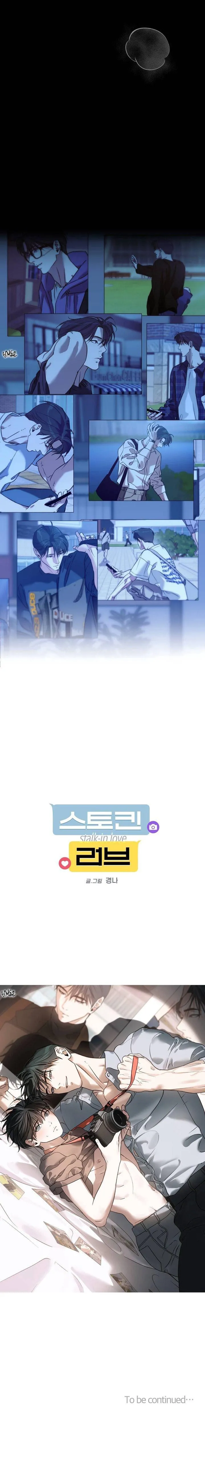 TÌNH YÊU BỆNH HOẠN Chapter 0 Trang 5