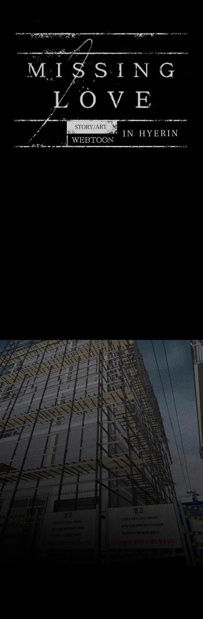 Tình Yêu Bị Bỏ Lỡ: Người Đàn Ông Đã Kết Hôn Chapter 5 Trang 21