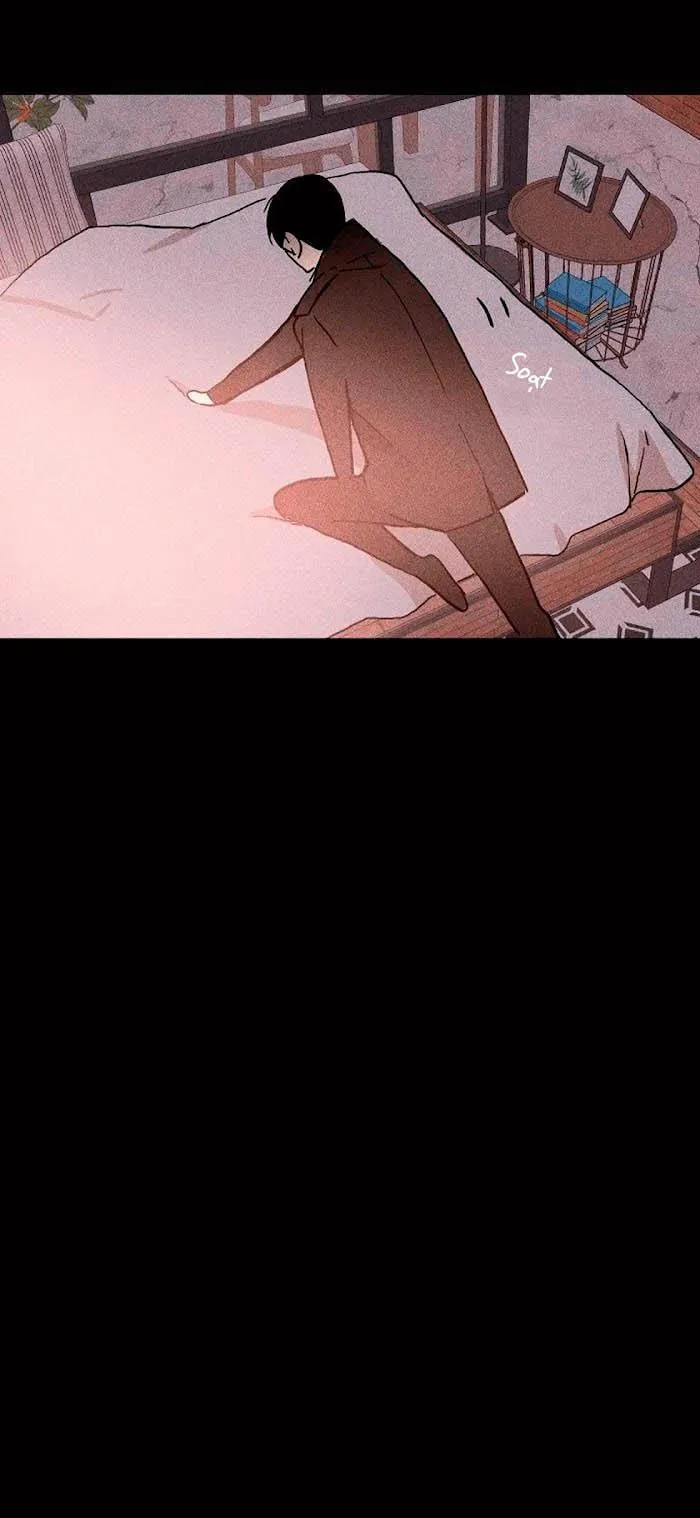 Tình Yêu Bị Bỏ Lỡ: Người Đàn Ông Đã Kết Hôn Chapter 7 Trang 12