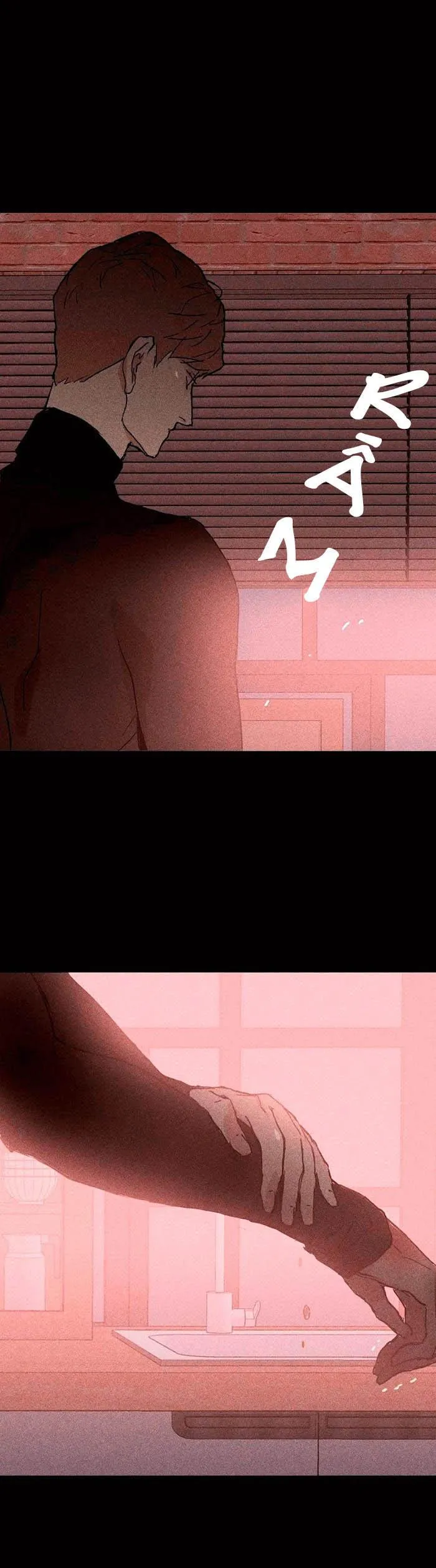 Tình Yêu Bị Bỏ Lỡ: Người Đàn Ông Đã Kết Hôn Chapter 7 Trang 52