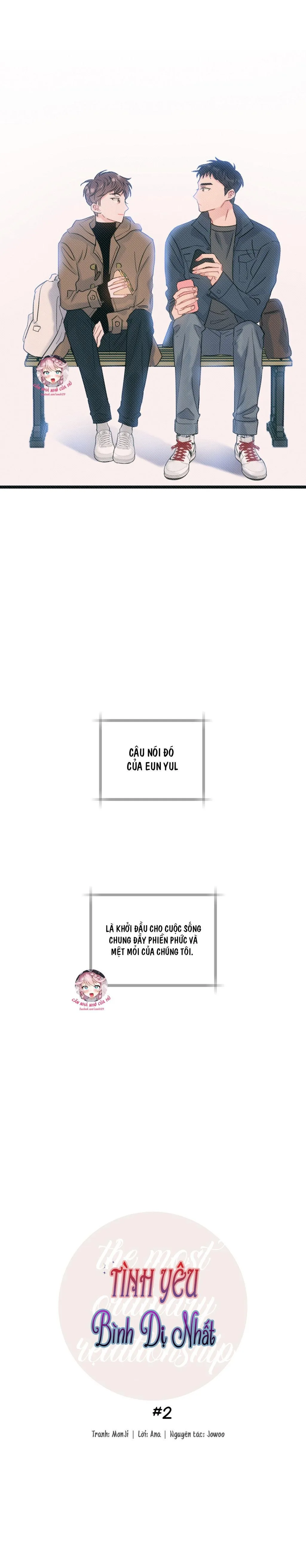 TÌNH YÊU BÌNH DỊ NHẤT Chapter 2 Trang 4