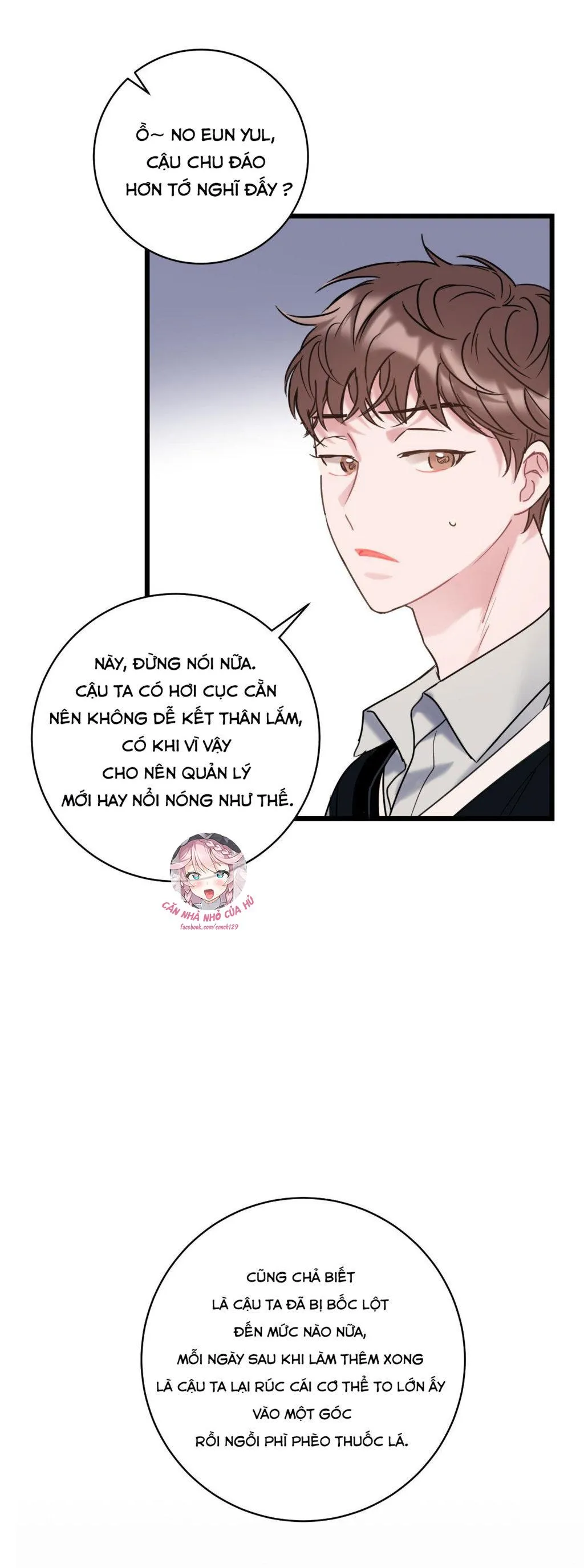 TÌNH YÊU BÌNH DỊ NHẤT Chapter 4 Trang 6