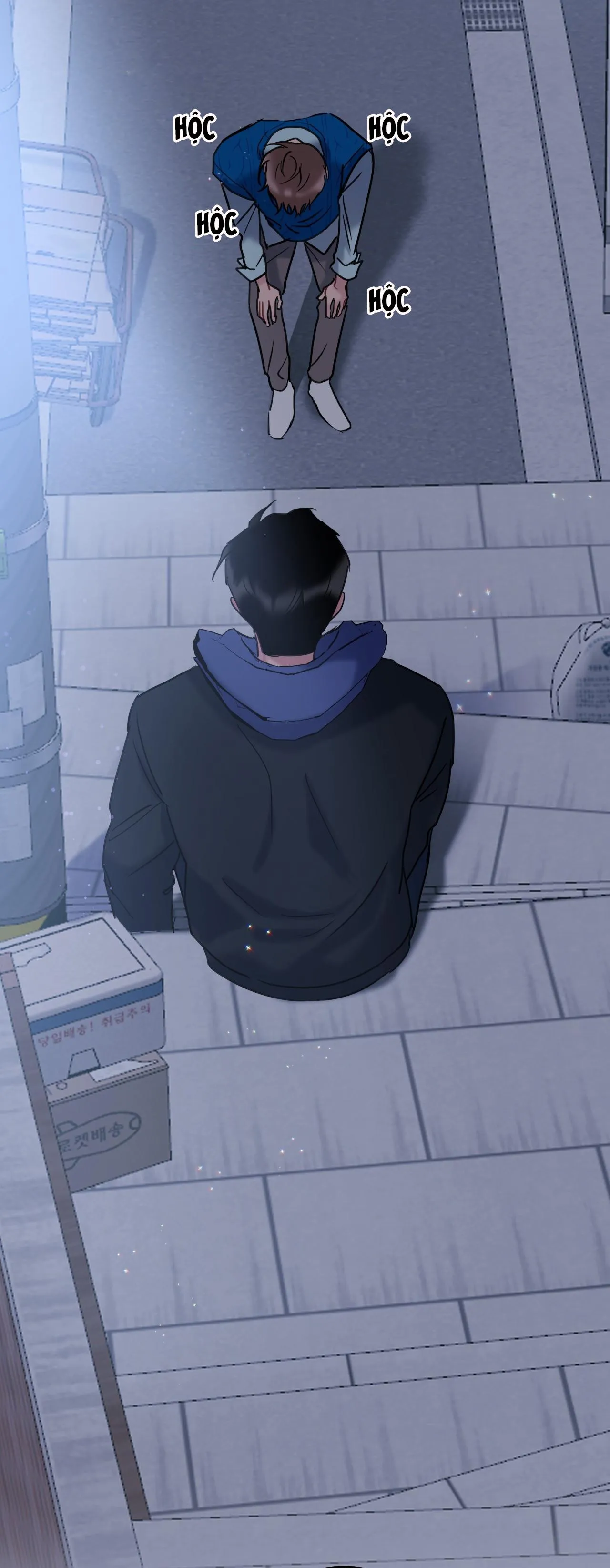 TÌNH YÊU BÌNH DỊ NHẤT Chapter 7 Trang 19