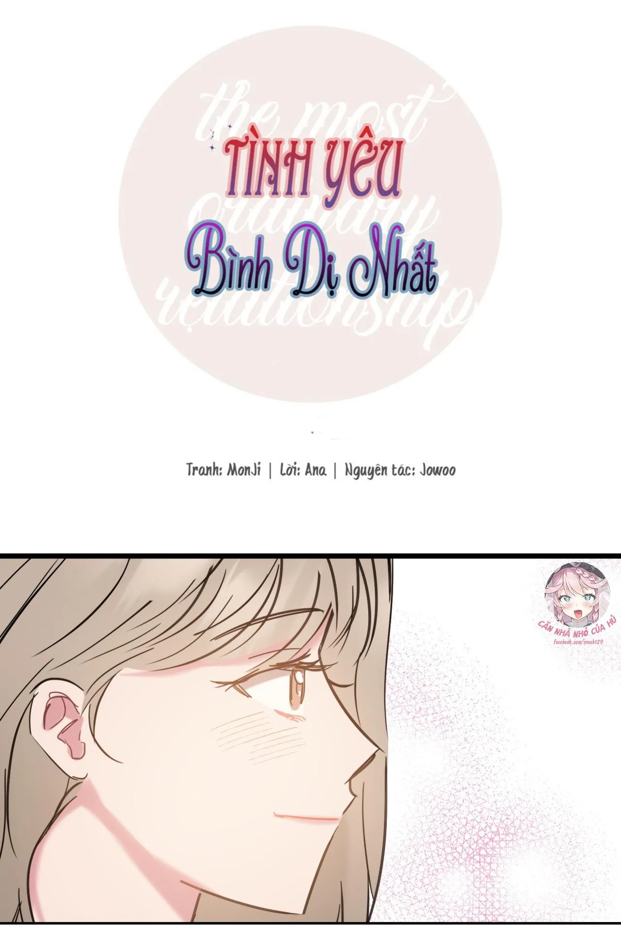 TÌNH YÊU BÌNH DỊ NHẤT Chapter 9 Trang 3
