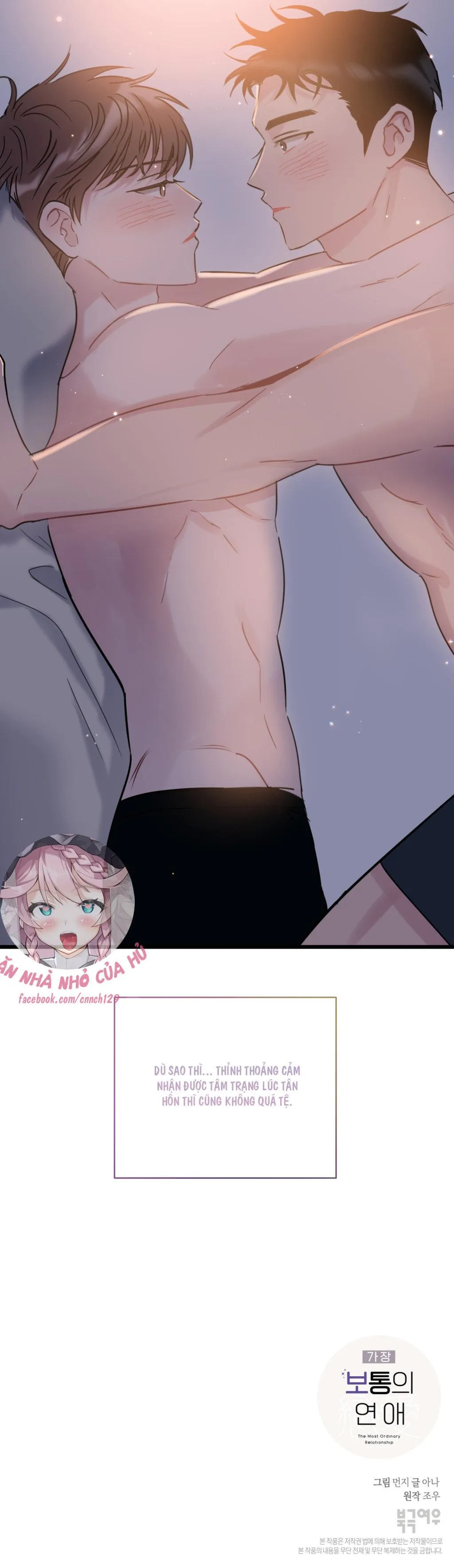 TÌNH YÊU BÌNH DỊ NHẤT Chapter 10 Trang 32