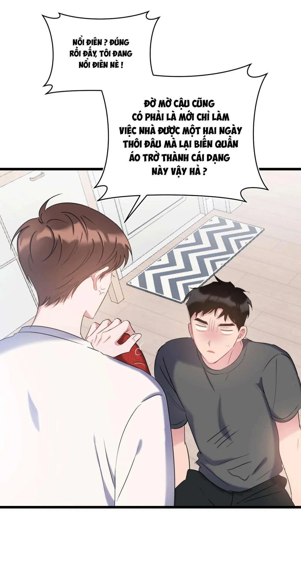 TÌNH YÊU BÌNH DỊ NHẤT Chapter 12 Trang 7