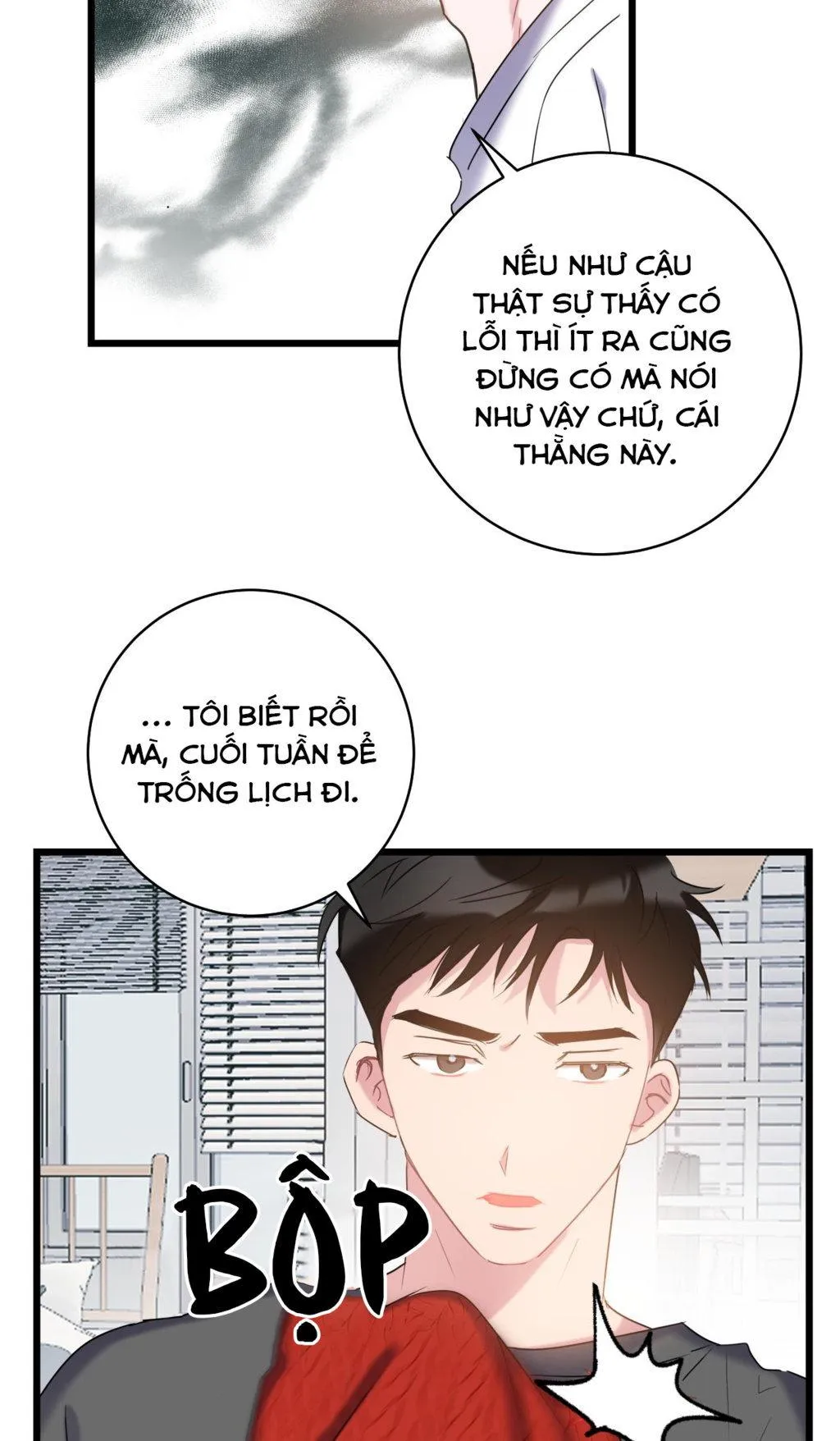 TÌNH YÊU BÌNH DỊ NHẤT Chapter 12 Trang 12