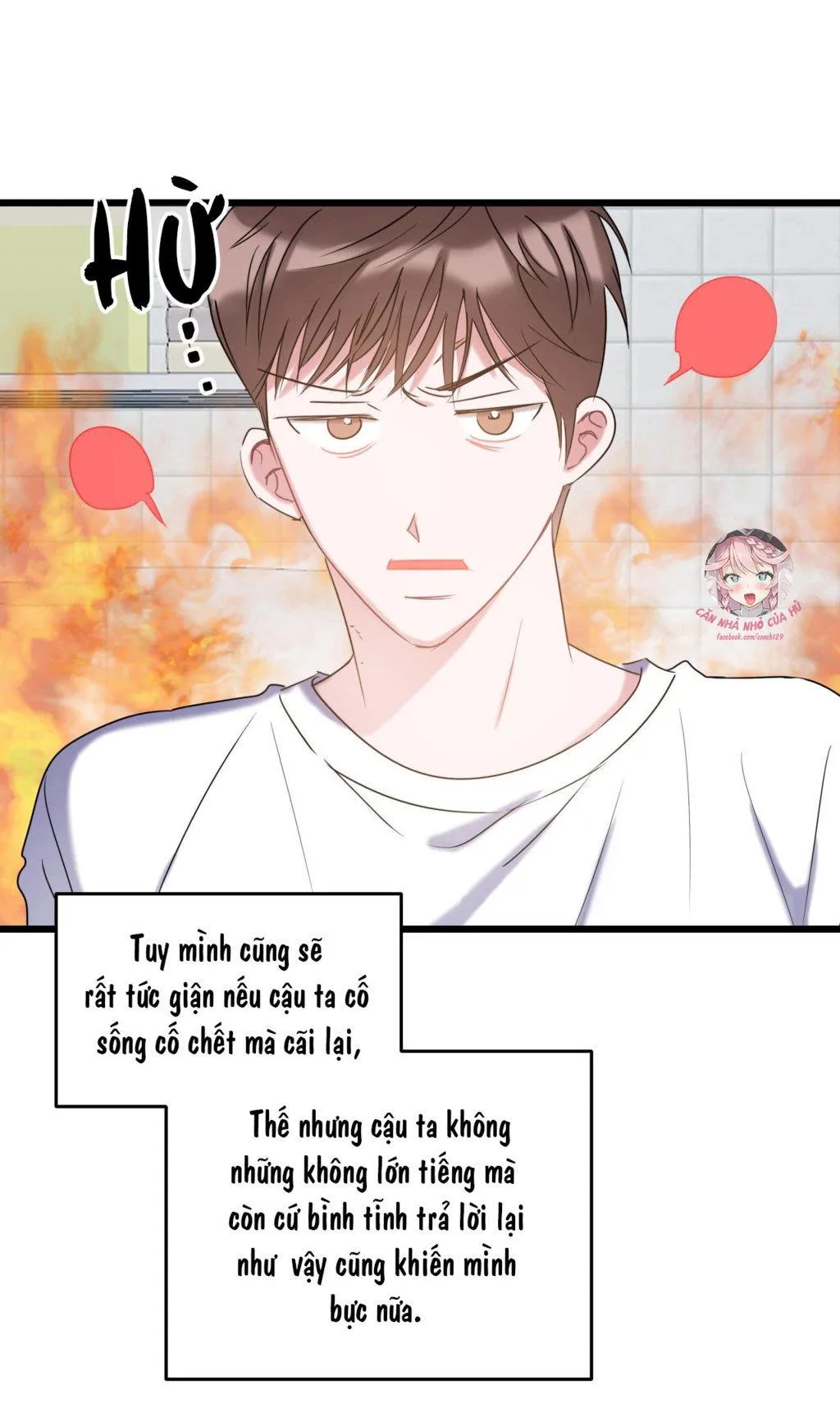 TÌNH YÊU BÌNH DỊ NHẤT Chapter 12 Trang 14