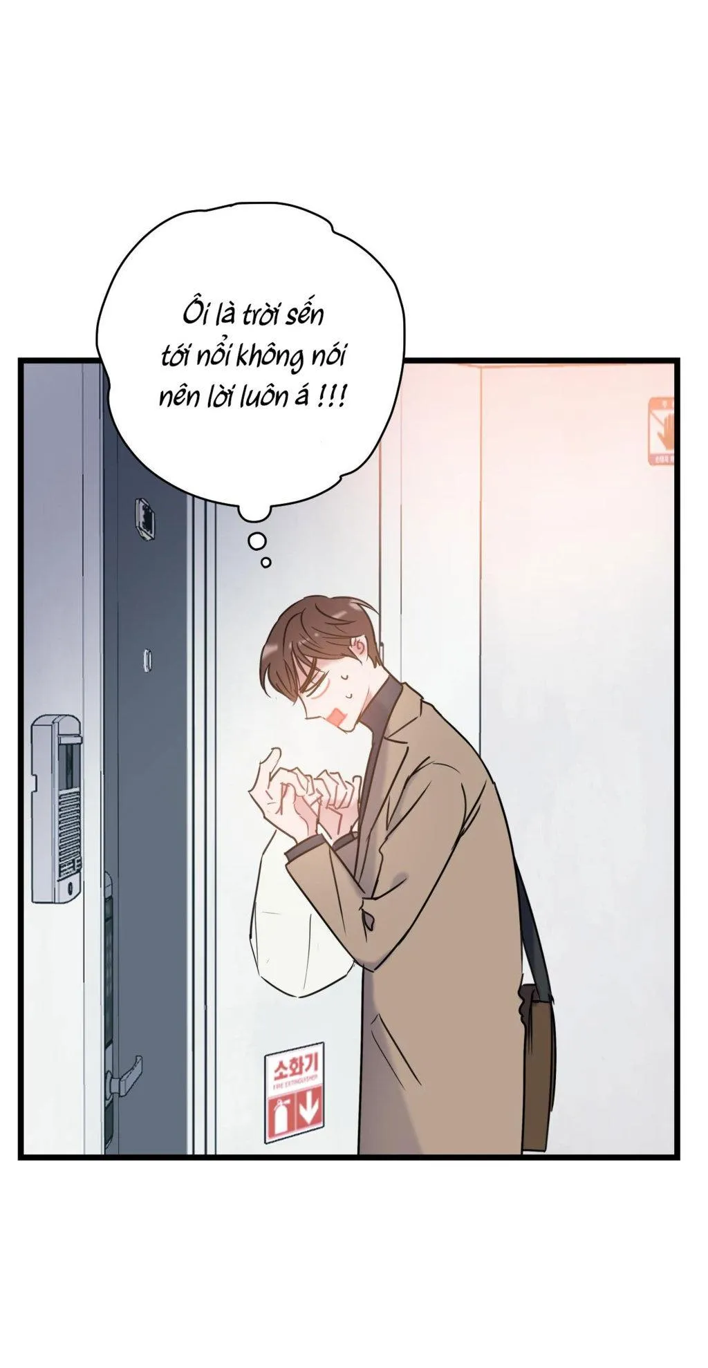 TÌNH YÊU BÌNH DỊ NHẤT Chapter 12 Trang 42