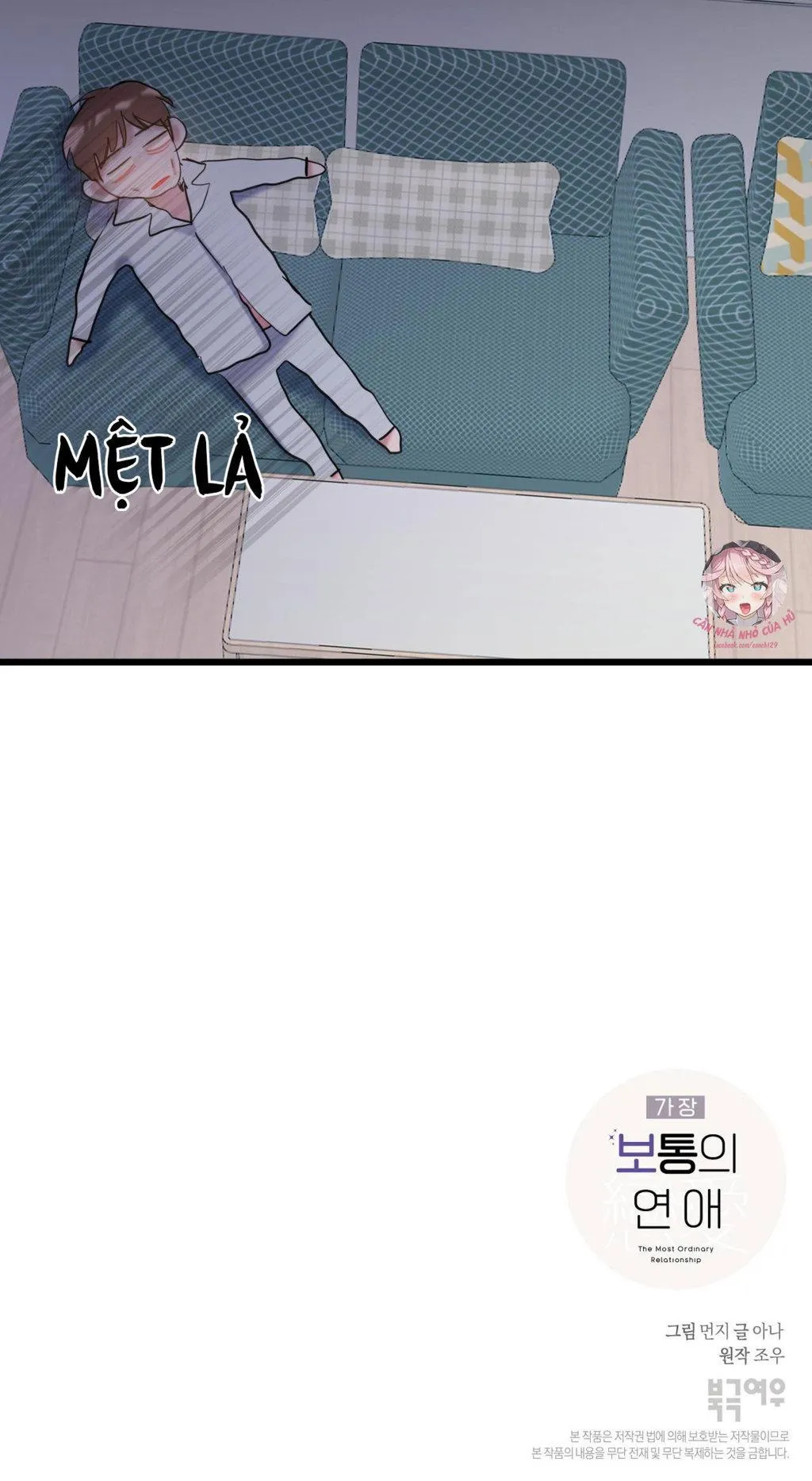 TÌNH YÊU BÌNH DỊ NHẤT Chapter 12 Trang 63