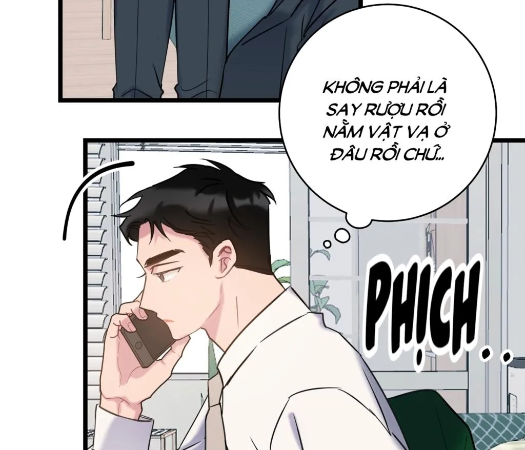 TÌNH YÊU BÌNH DỊ NHẤT Chapter 13 Trang 12