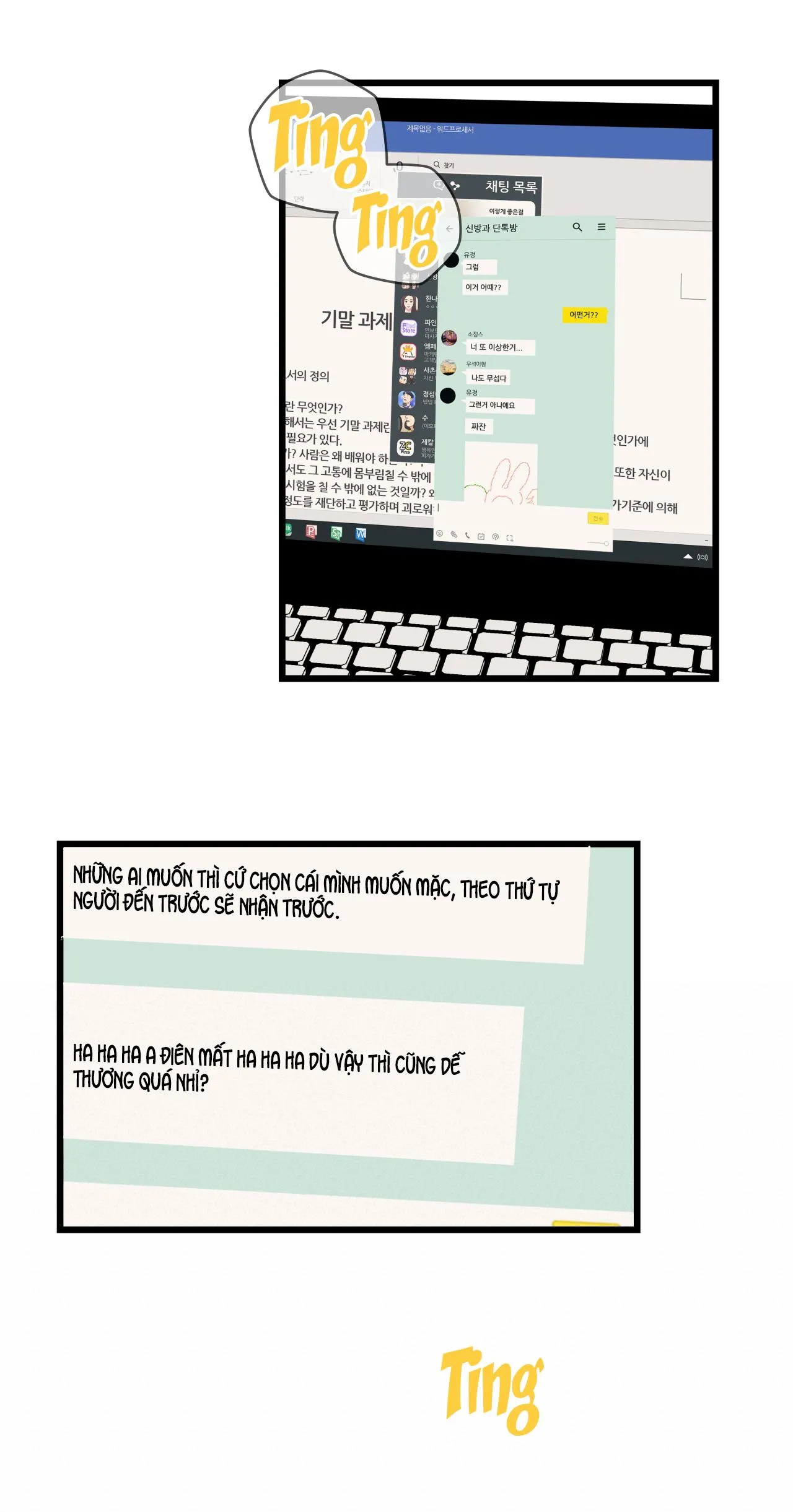 TÌNH YÊU BÌNH DỊ NHẤT Chapter 15 Trang 8