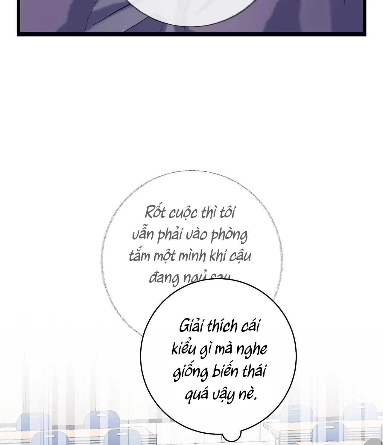 TÌNH YÊU BÌNH DỊ NHẤT Chapter 17 Trang 41