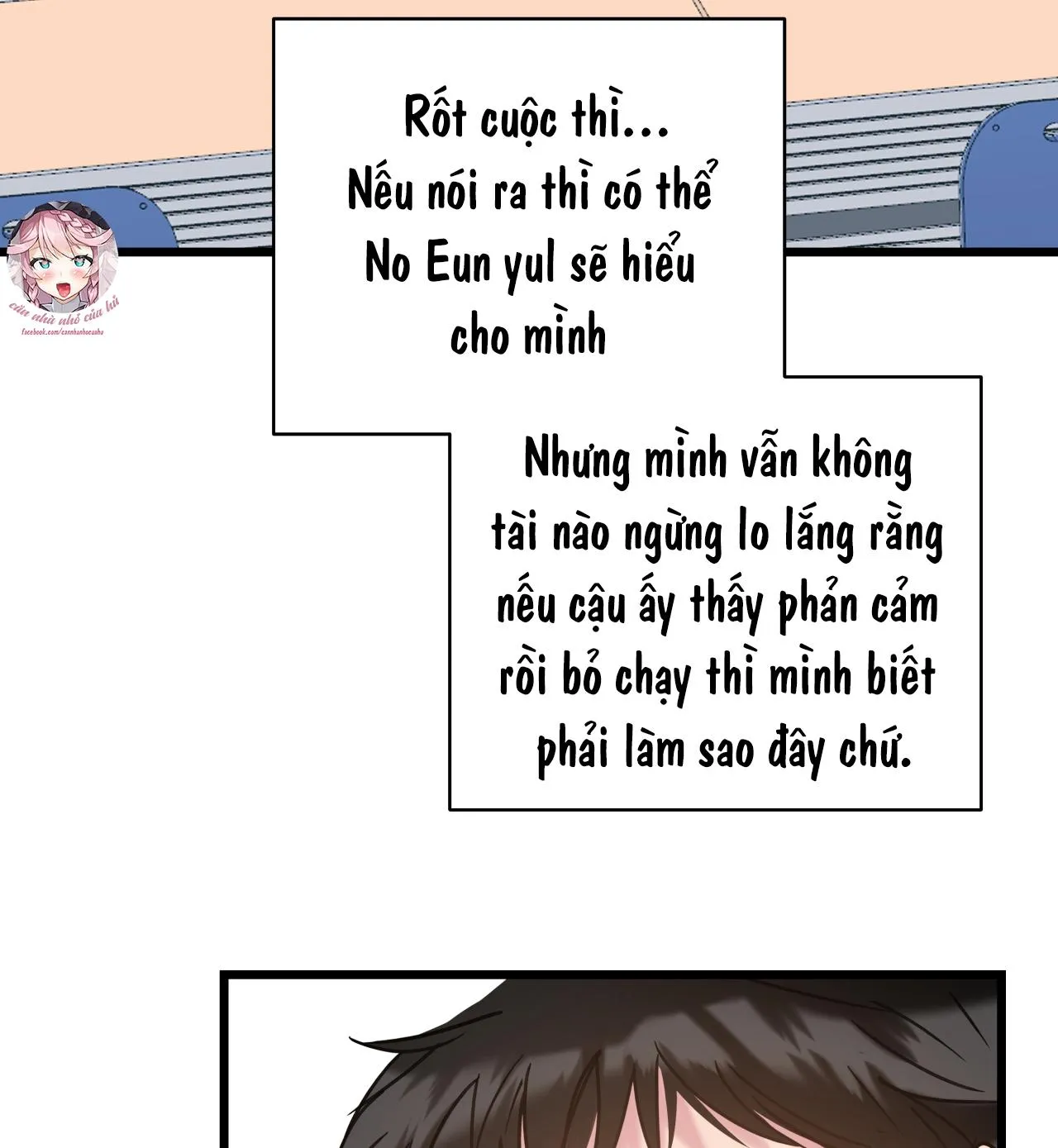 TÌNH YÊU BÌNH DỊ NHẤT Chapter 17 Trang 44