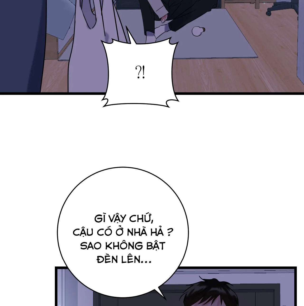 TÌNH YÊU BÌNH DỊ NHẤT Chapter 17 Trang 56