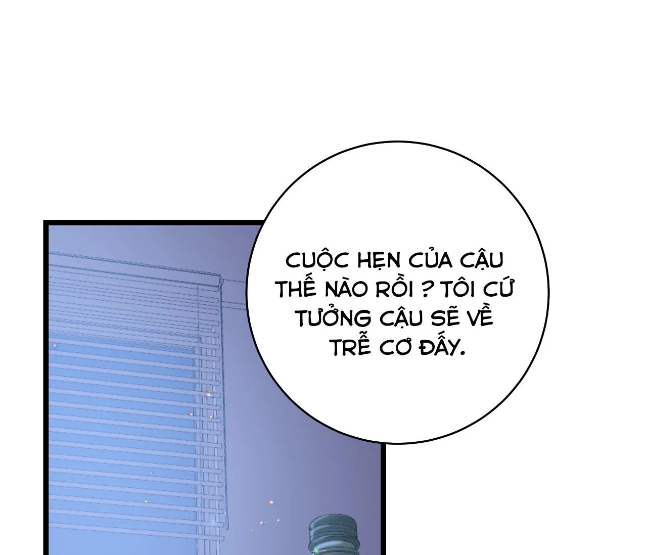 TÌNH YÊU BÌNH DỊ NHẤT Chapter 17 Trang 73