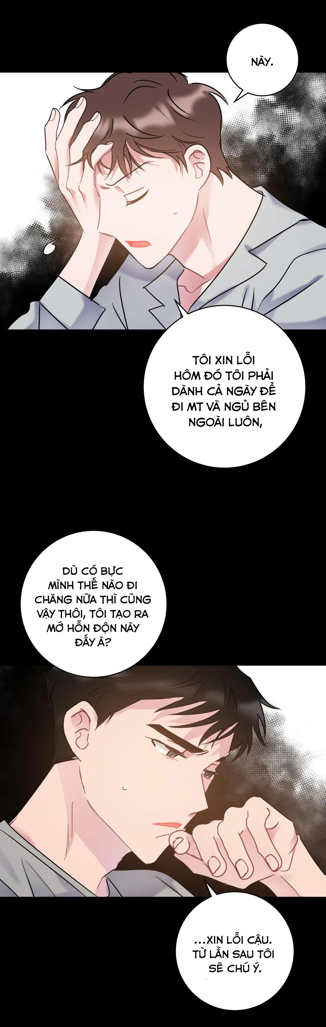 TÌNH YÊU BÌNH DỊ NHẤT Chapter 21 Trang 7