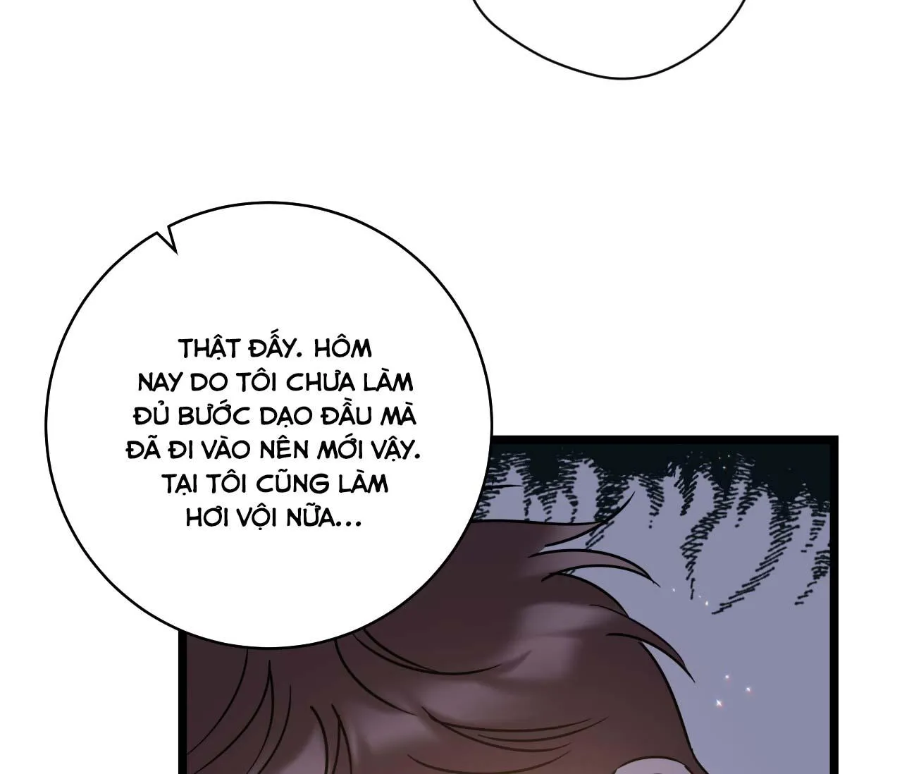 TÌNH YÊU BÌNH DỊ NHẤT Chapter 22 Trang 75