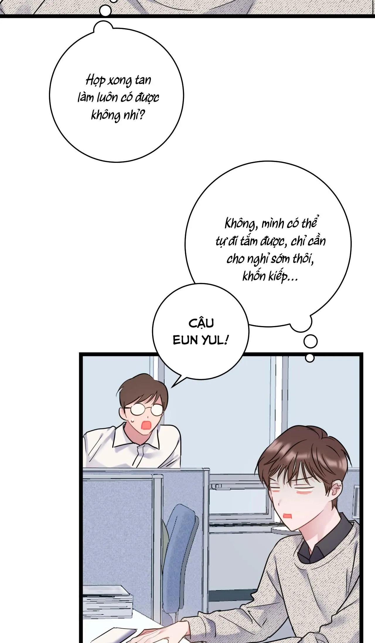 TÌNH YÊU BÌNH DỊ NHẤT Chapter 23 Trang 20