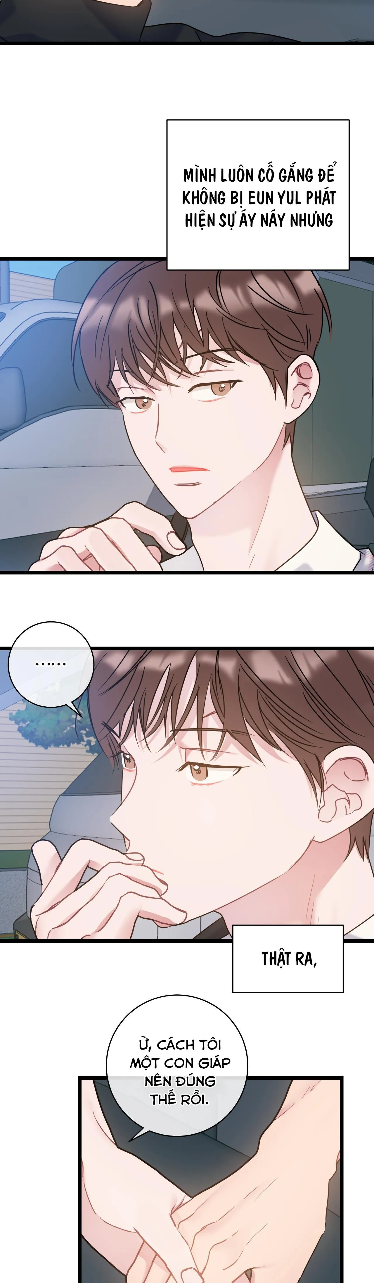 TÌNH YÊU BÌNH DỊ NHẤT Chapter 24 Trang 10