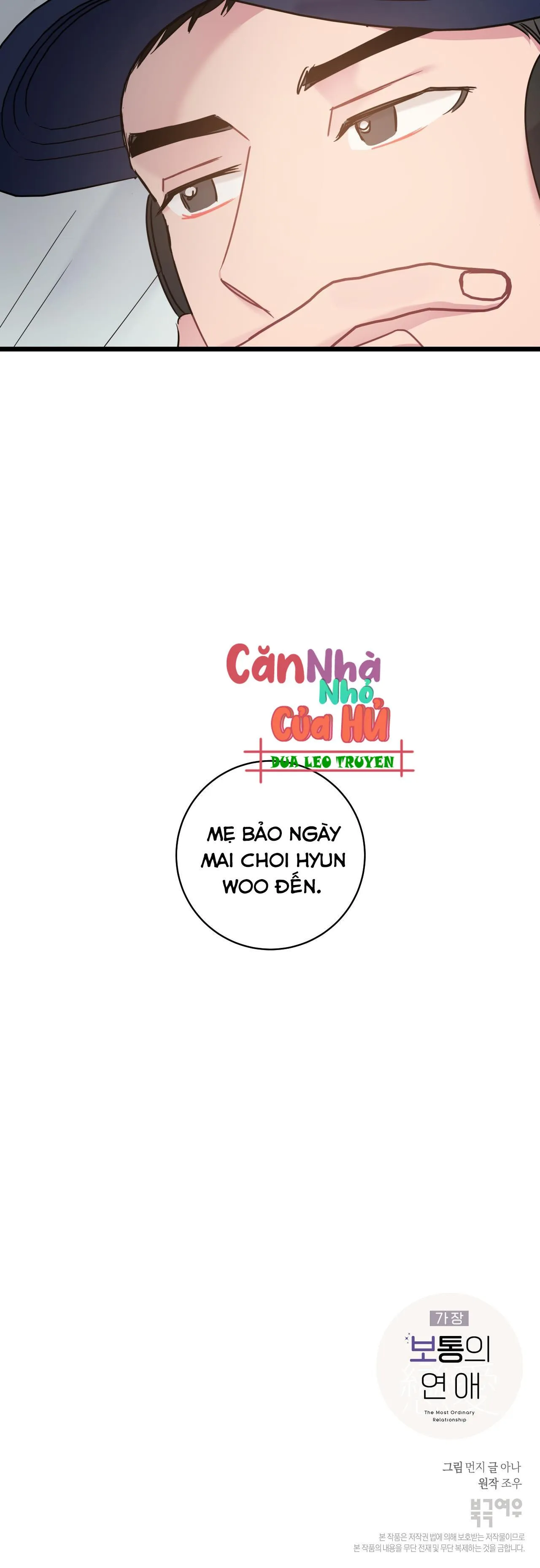 TÌNH YÊU BÌNH DỊ NHẤT Chapter 24 Trang 40