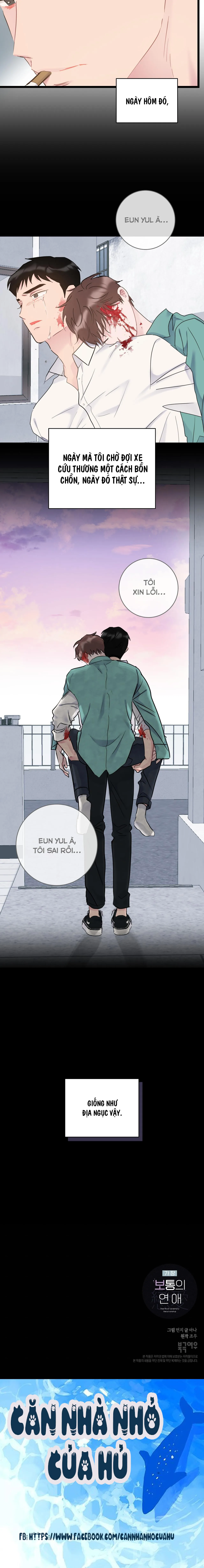 TÌNH YÊU BÌNH DỊ NHẤT Chapter 25 Trang 12