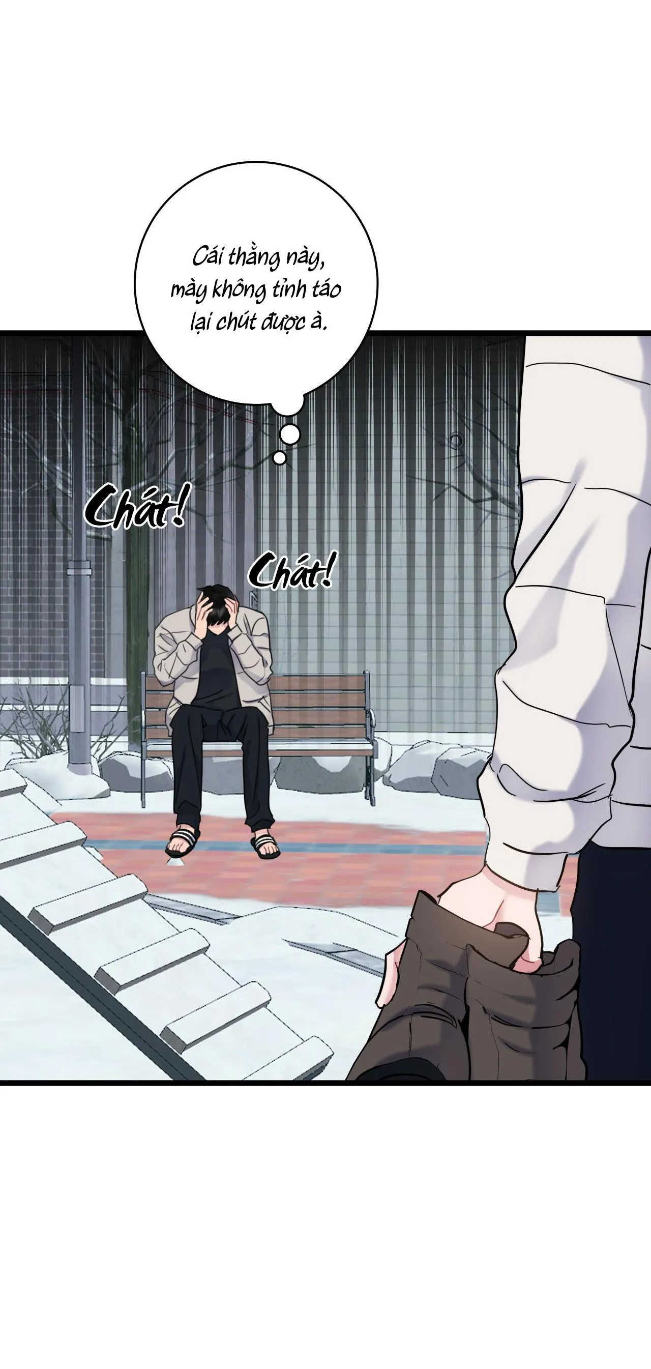 TÌNH YÊU BÌNH DỊ NHẤT Chapter 26 Trang 11