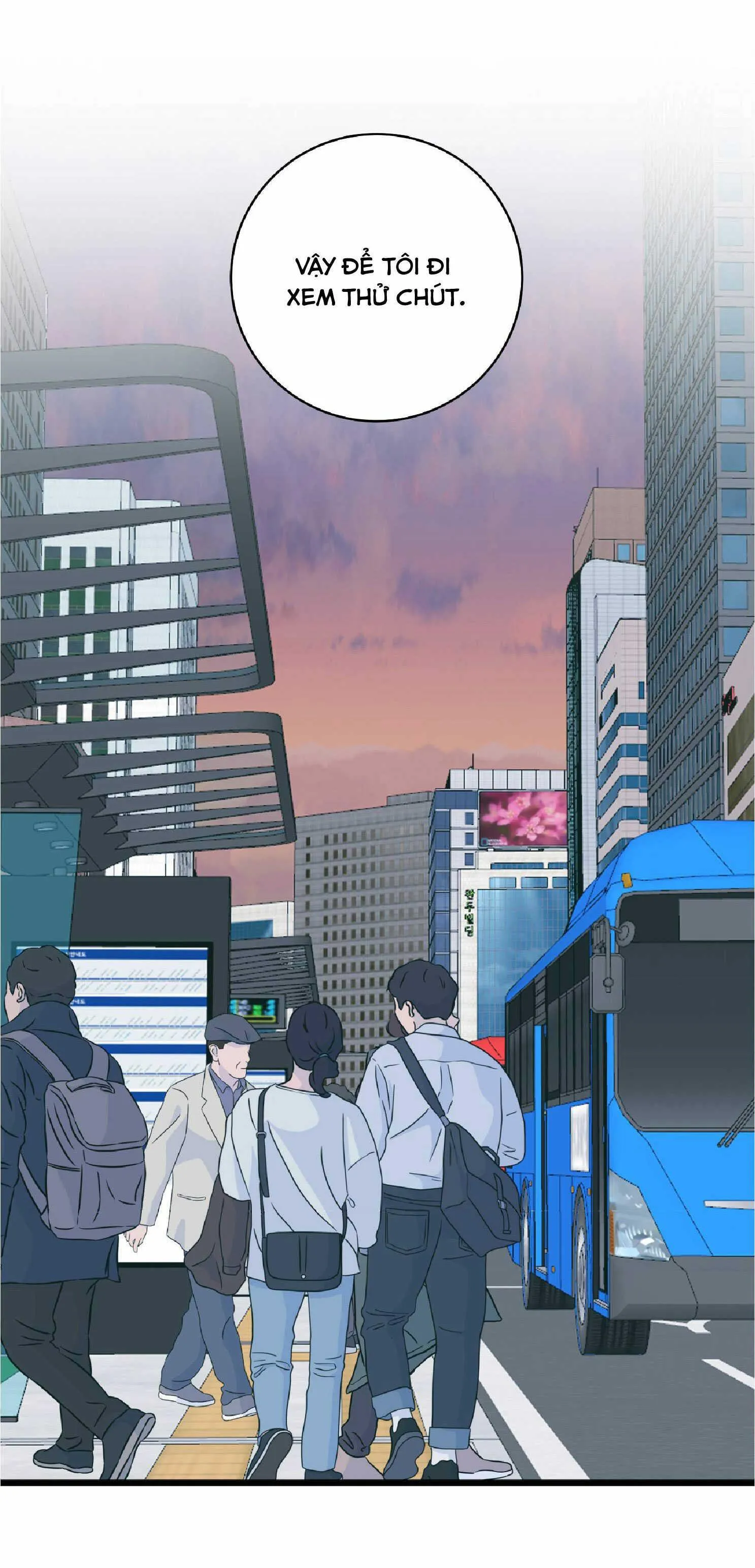 TÌNH YÊU BÌNH DỊ NHẤT Chapter 31 Trang 47