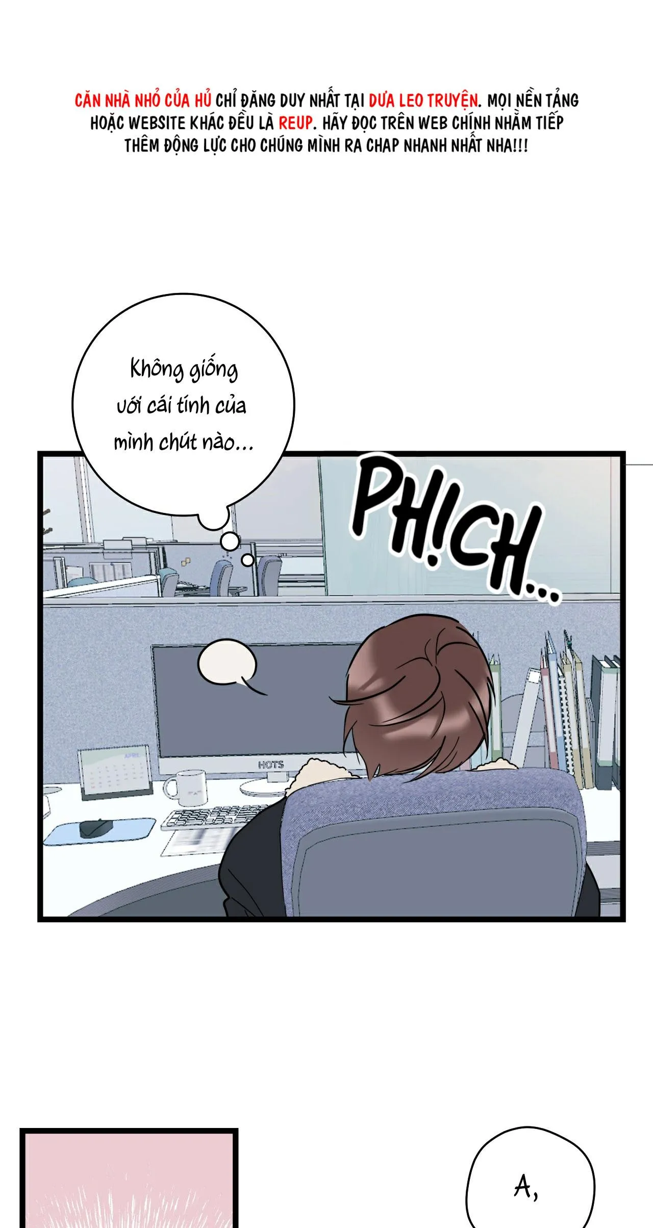 TÌNH YÊU BÌNH DỊ NHẤT Chapter 32 Trang 16