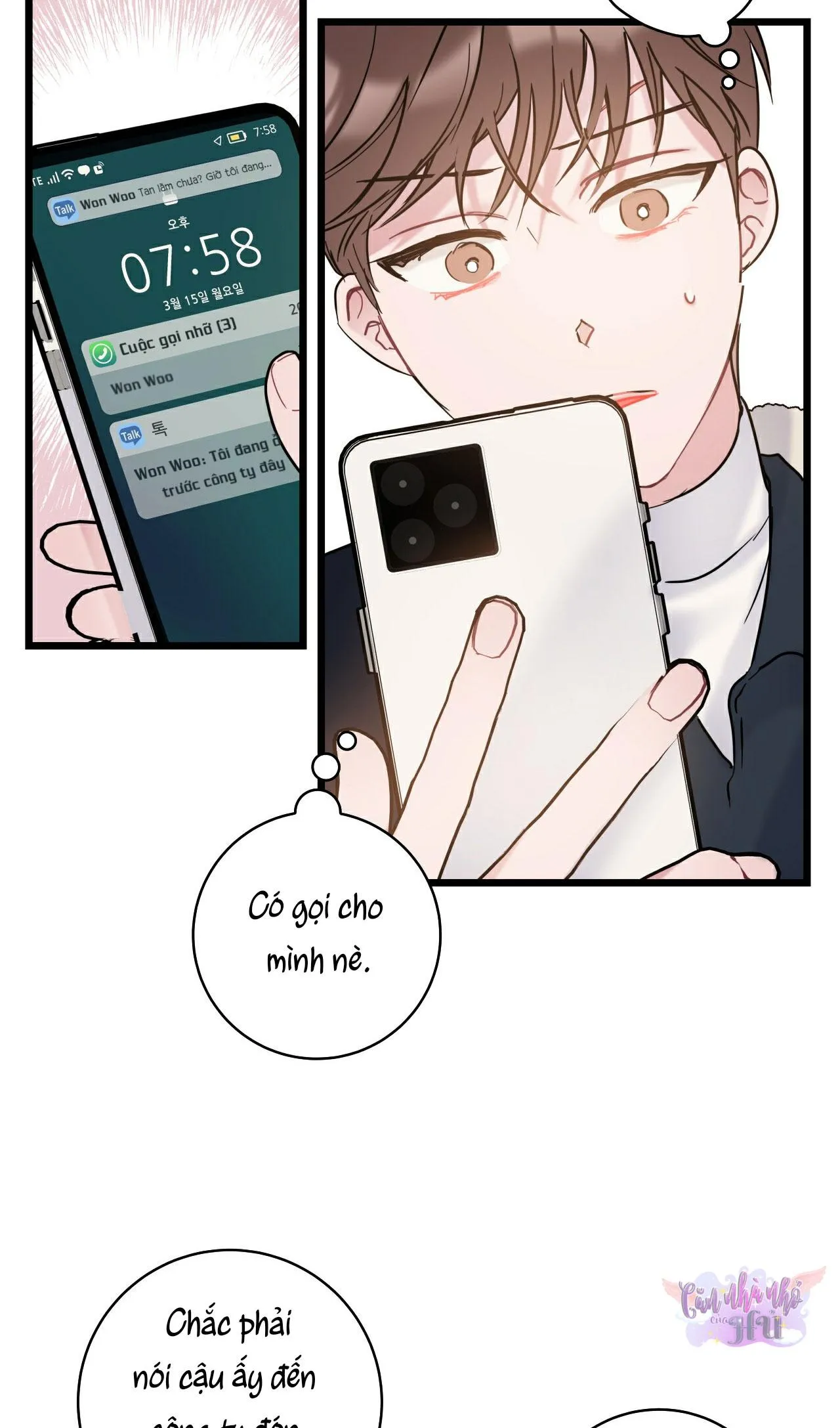 TÌNH YÊU BÌNH DỊ NHẤT Chapter 32 Trang 17