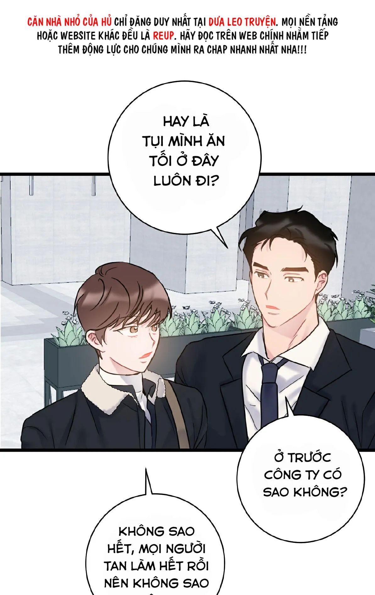 TÌNH YÊU BÌNH DỊ NHẤT Chapter 32 Trang 43