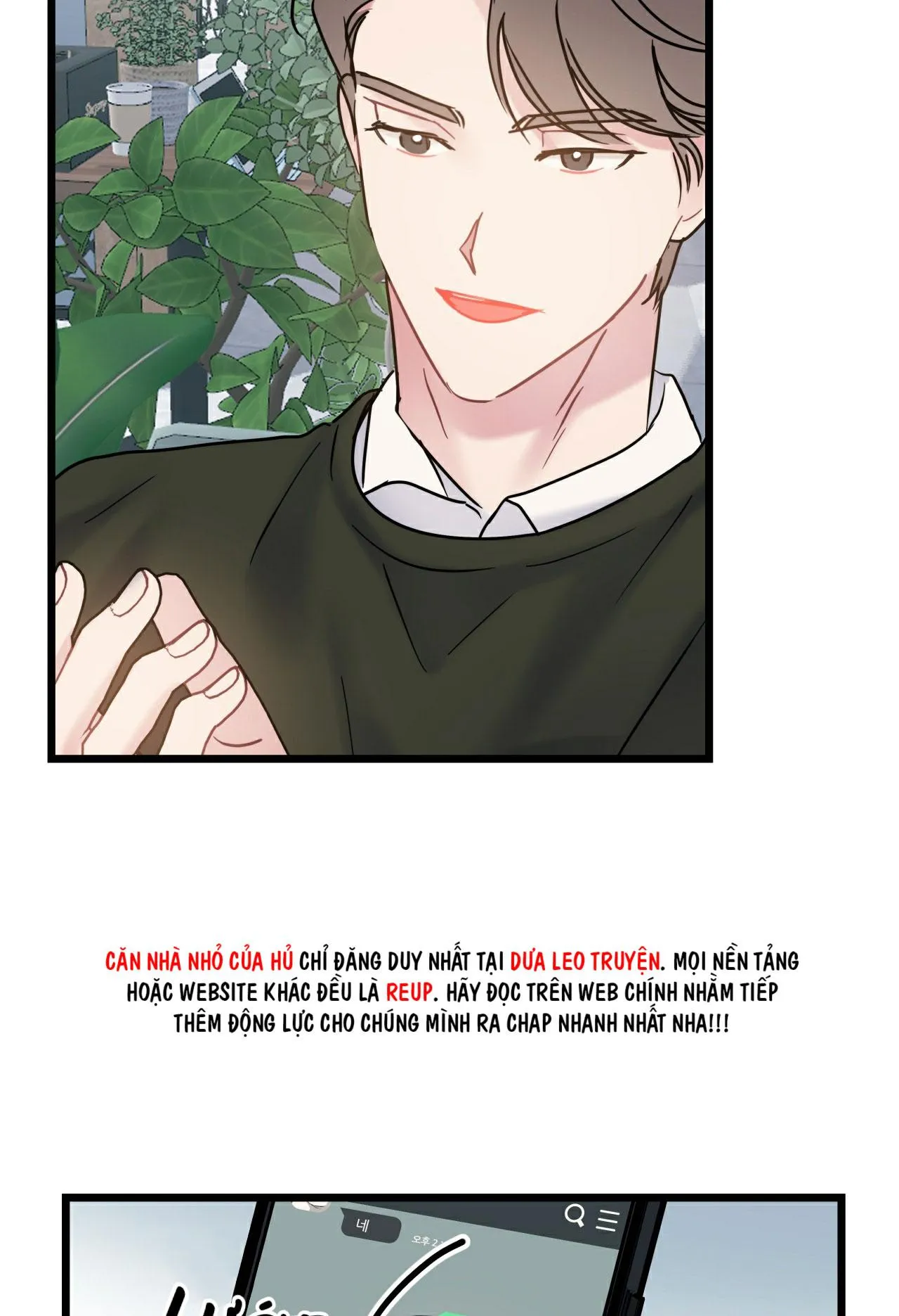 TÌNH YÊU BÌNH DỊ NHẤT Chapter 32 Trang 57