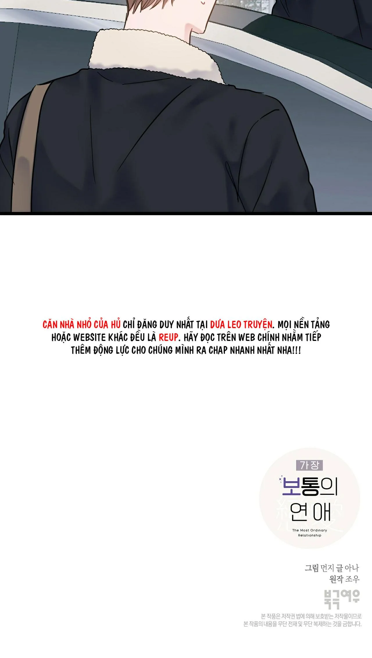 TÌNH YÊU BÌNH DỊ NHẤT Chapter 32 Trang 60