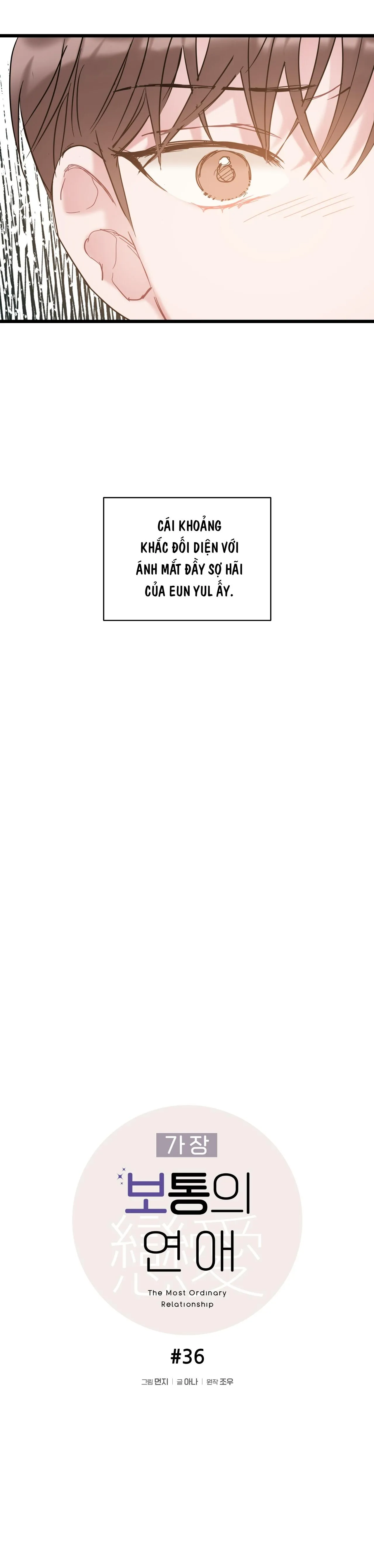 TÌNH YÊU BÌNH DỊ NHẤT Chapter 36 Trang 3