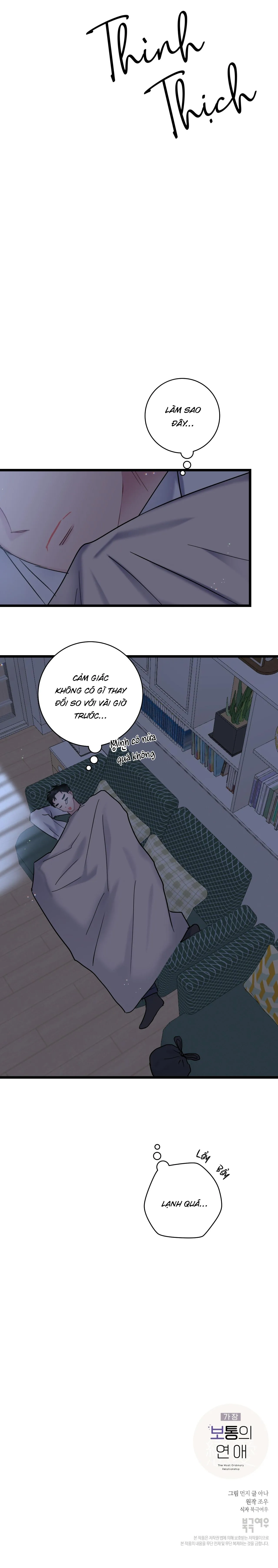 TÌNH YÊU BÌNH DỊ NHẤT Chapter 36 Trang 24