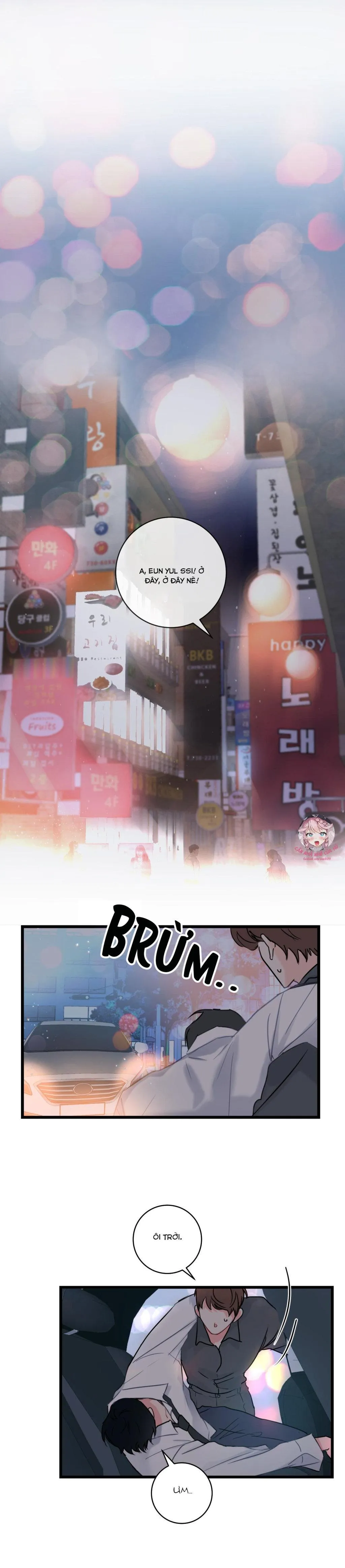 TÌNH YÊU BÌNH DỊ NHẤT Chapter 1 Trang 3