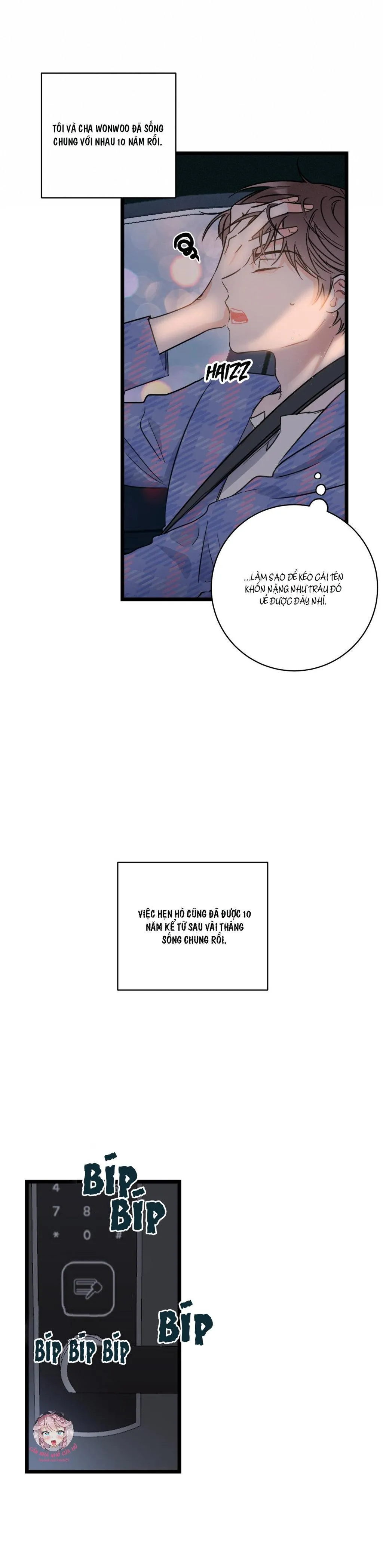 TÌNH YÊU BÌNH DỊ NHẤT Chapter 1 Trang 7