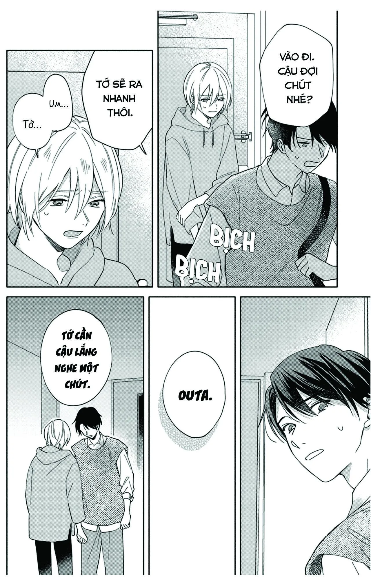 Tình Yêu Chớm Nở Của Chúng Ta (END) Chapter 2 Trang 22