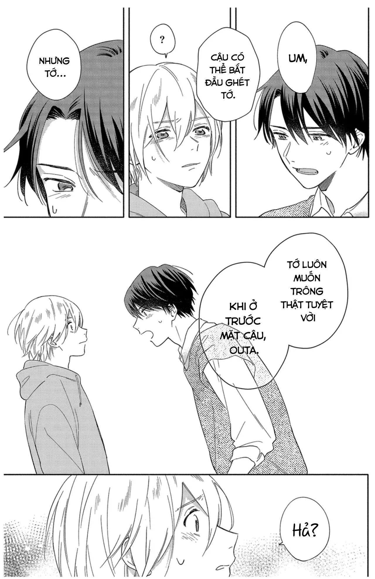 Tình Yêu Chớm Nở Của Chúng Ta (END) Chapter 2 Trang 23