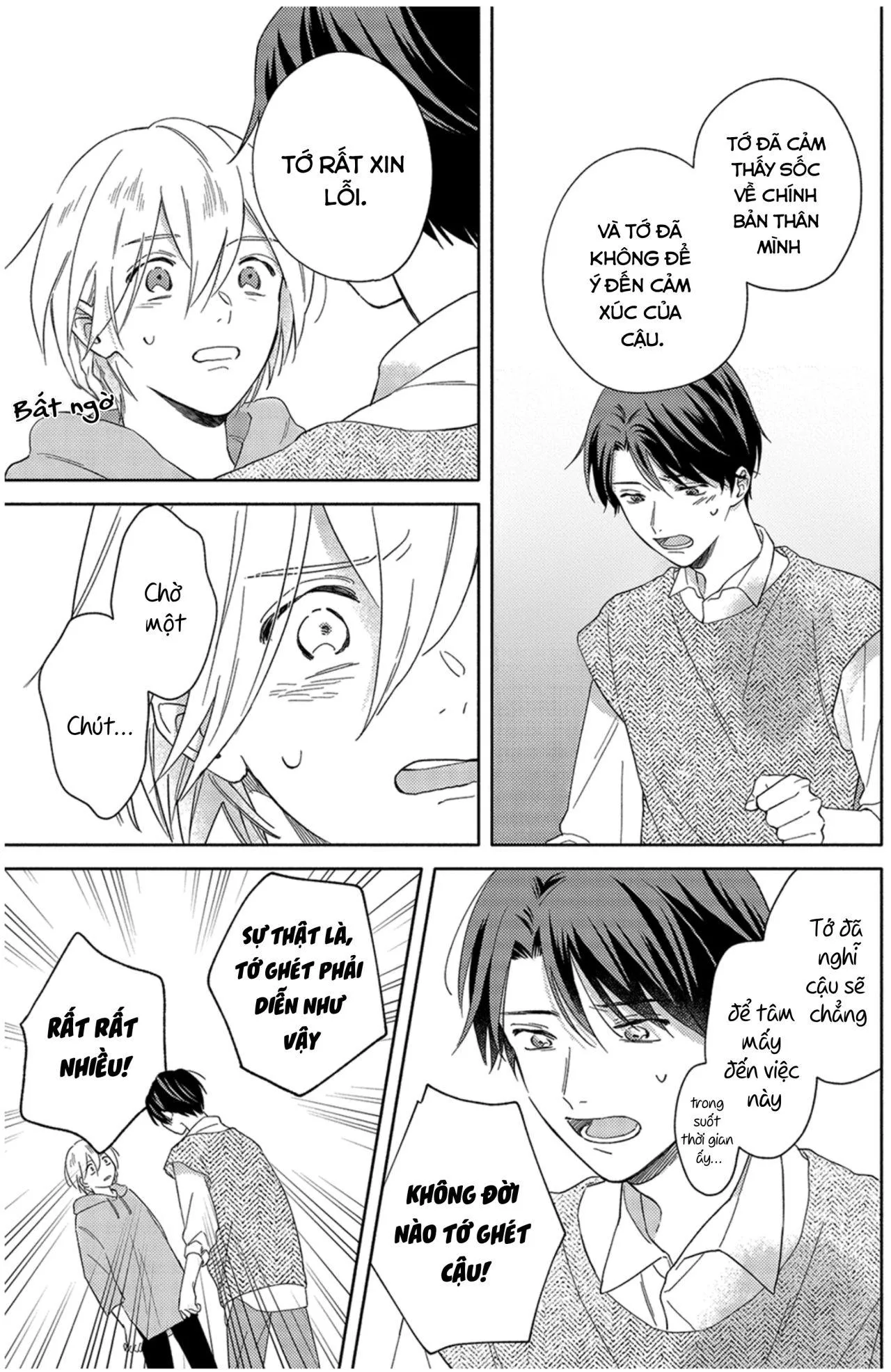 Tình Yêu Chớm Nở Của Chúng Ta (END) Chapter 2 Trang 25