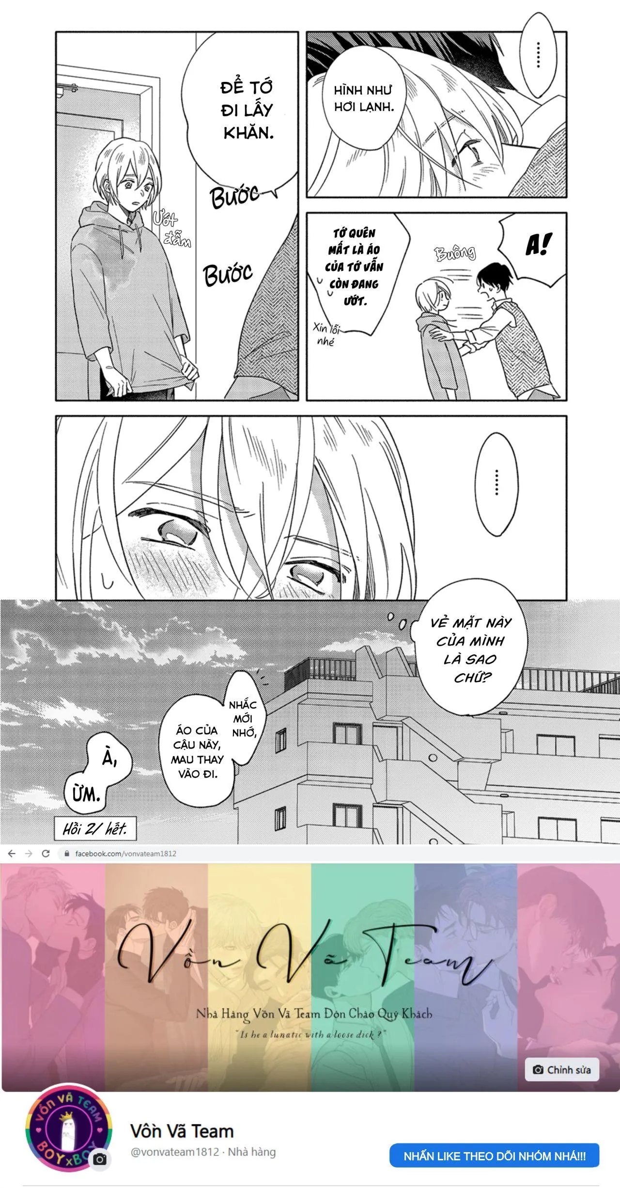 Tình Yêu Chớm Nở Của Chúng Ta (END) Chapter 2 Trang 30