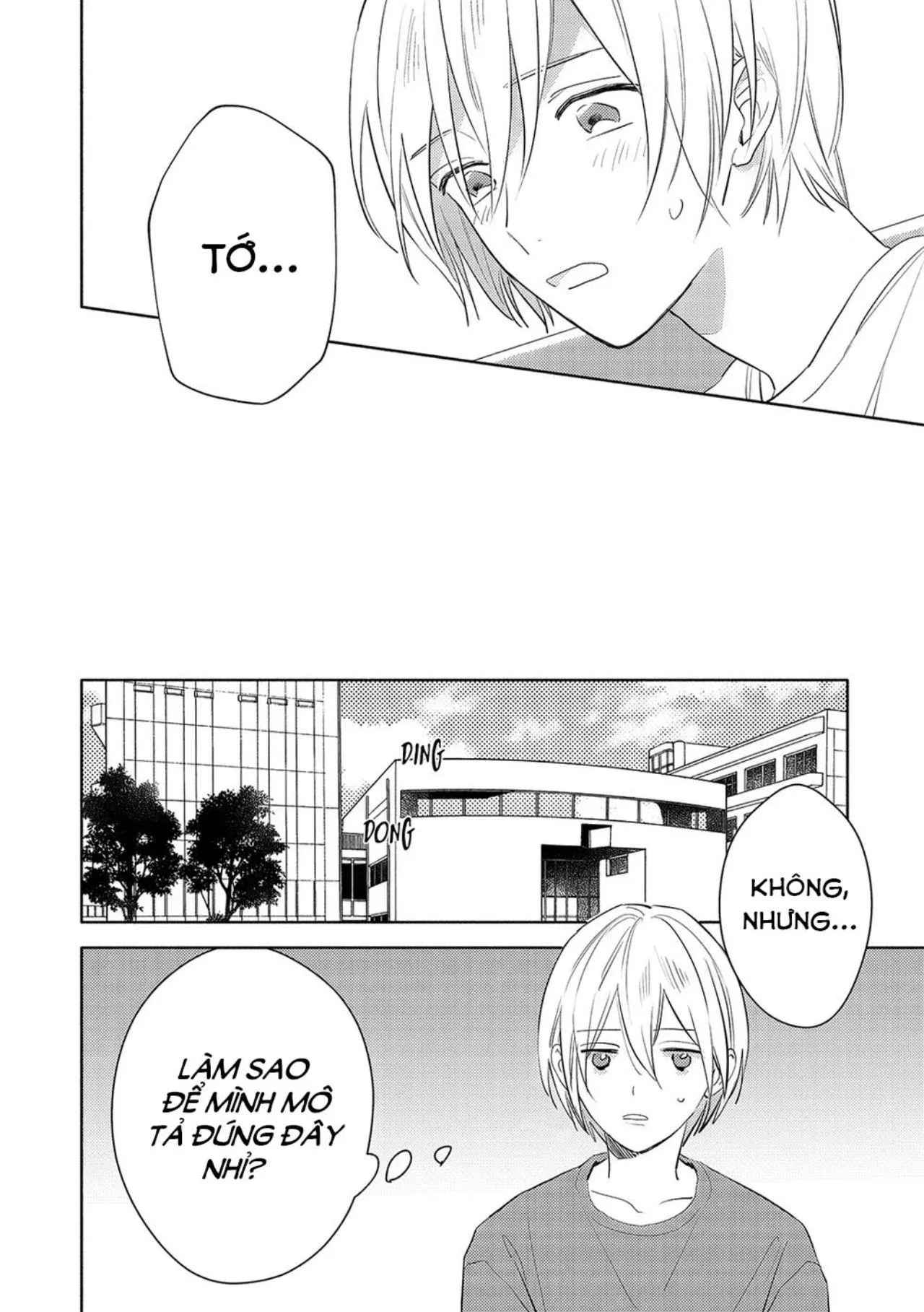 Tình Yêu Chớm Nở Của Chúng Ta (END) Chapter 3 Trang 6