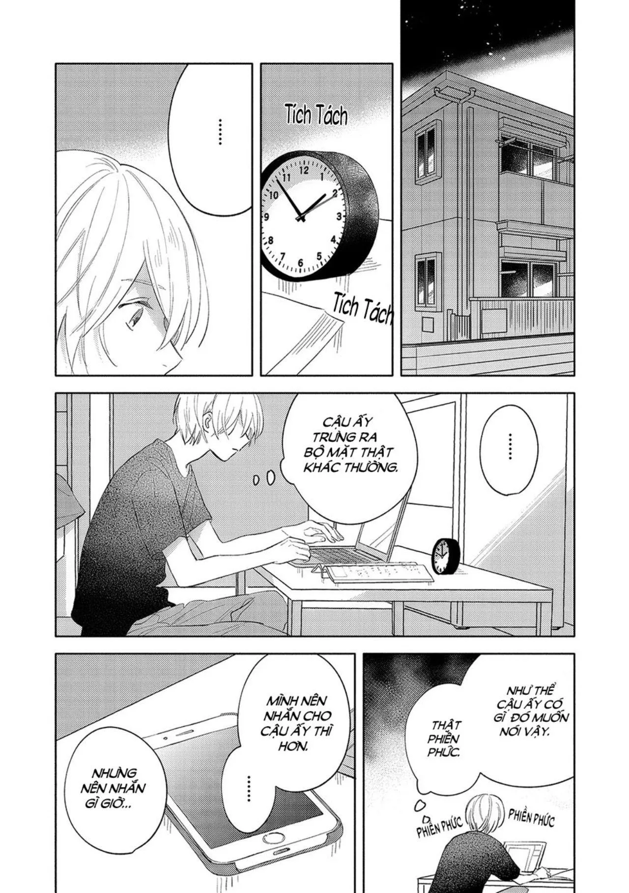 Tình Yêu Chớm Nở Của Chúng Ta (END) Chapter 3 Trang 14