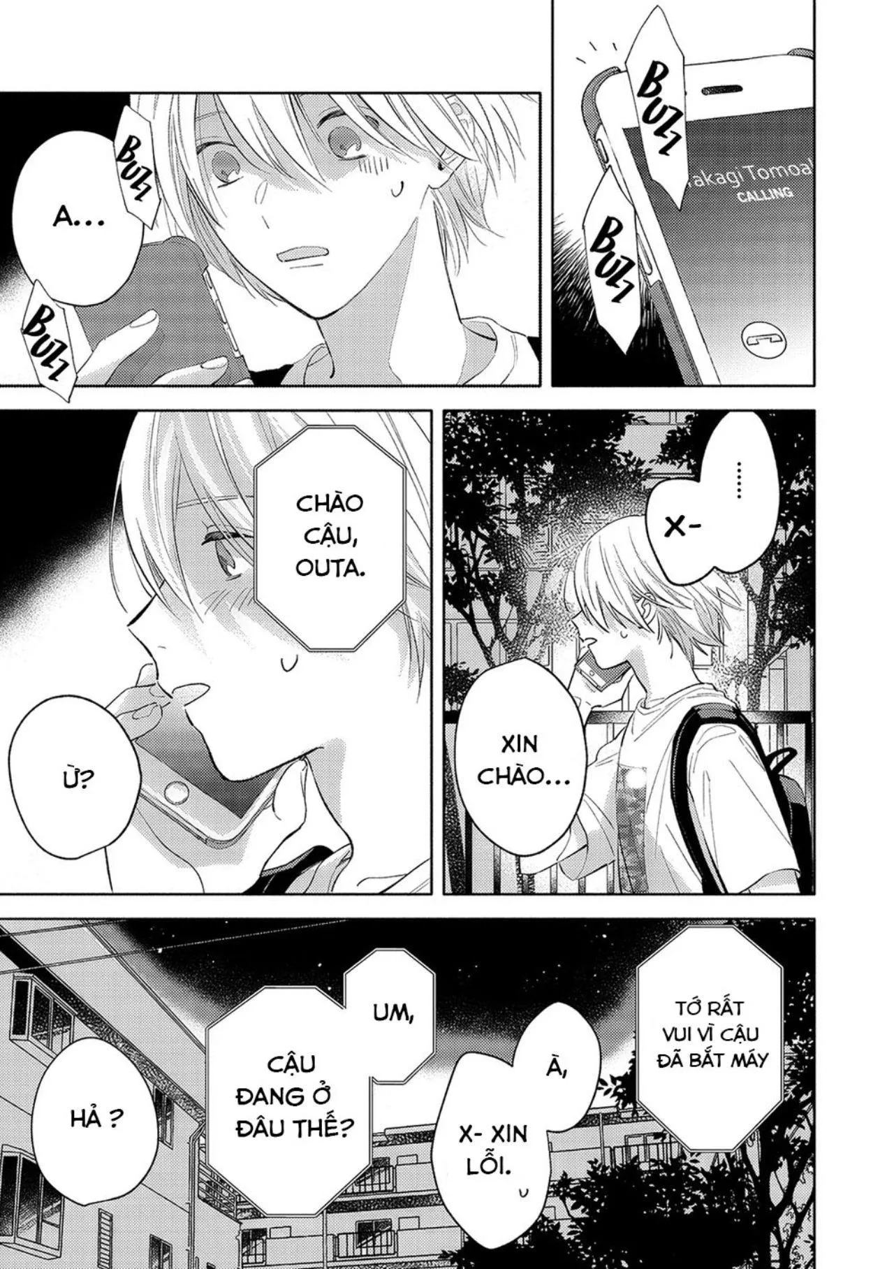 Tình Yêu Chớm Nở Của Chúng Ta (END) Chapter 3 Trang 21