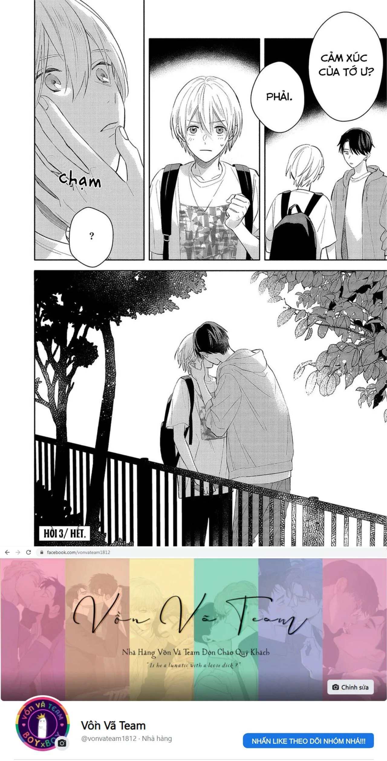 Tình Yêu Chớm Nở Của Chúng Ta (END) Chapter 3 Trang 26