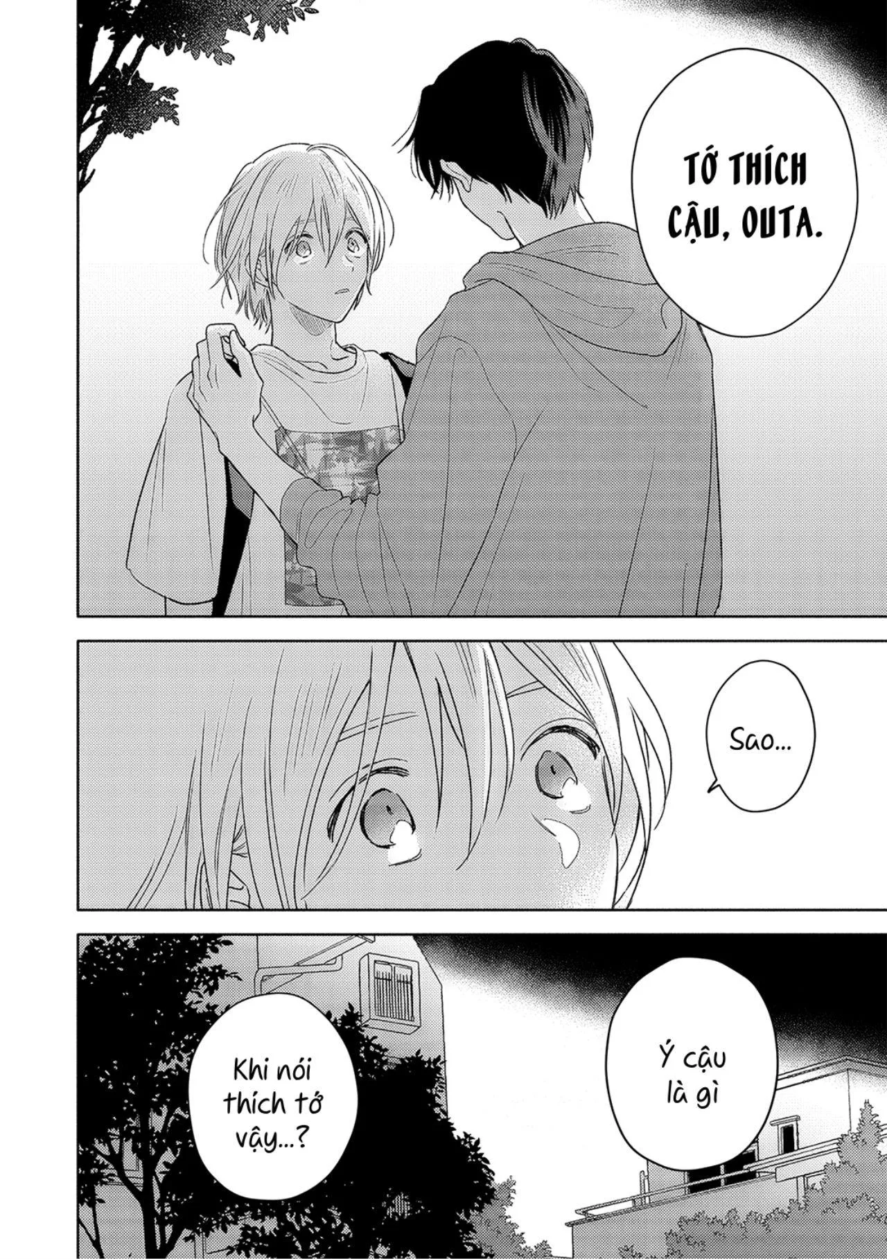 Tình Yêu Chớm Nở Của Chúng Ta (END) Chapter 4 Trang 3