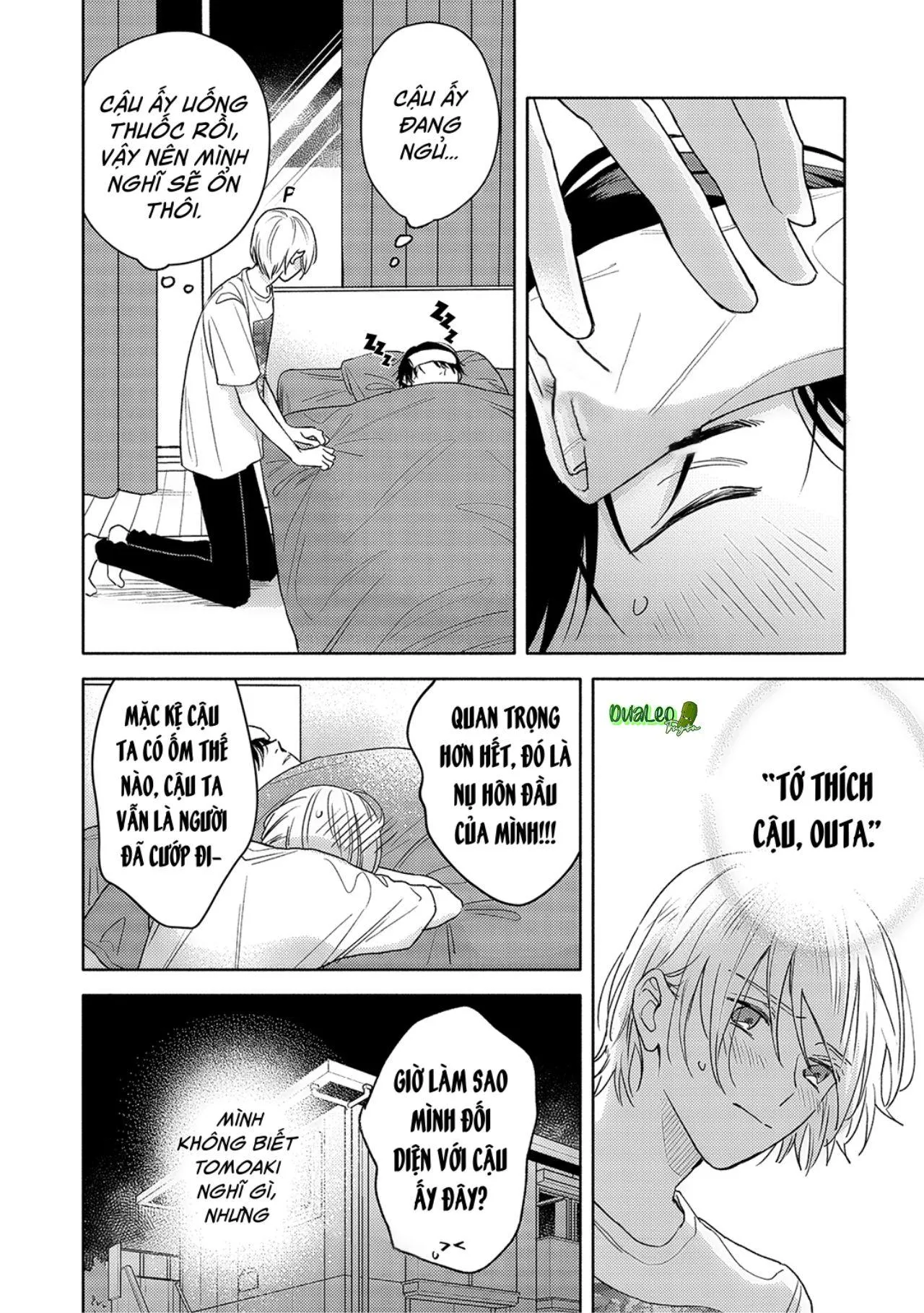 Tình Yêu Chớm Nở Của Chúng Ta (END) Chapter 4 Trang 7